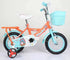 files/China-Factory-Wholesale-16-Inch-2-Seats-Girl-Kids-Bike_bcd27a53-825b-46f3-bffb-01c85dade7ac.webp